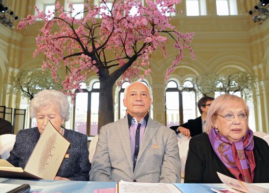 Irina Antonova, Vladimir Spivakov, Galina Volchek