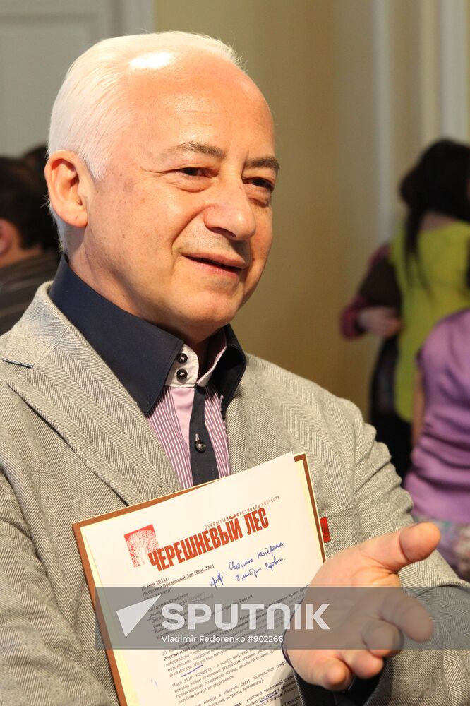 Vladimir Spivakov