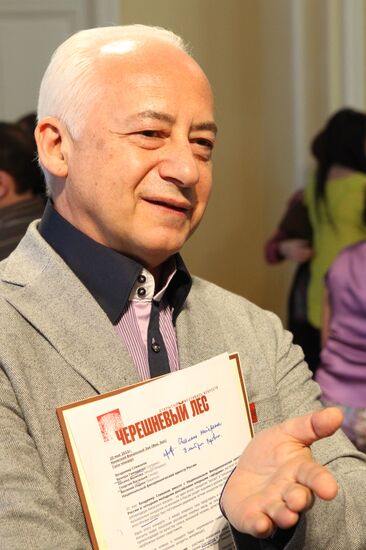Vladimir Spivakov