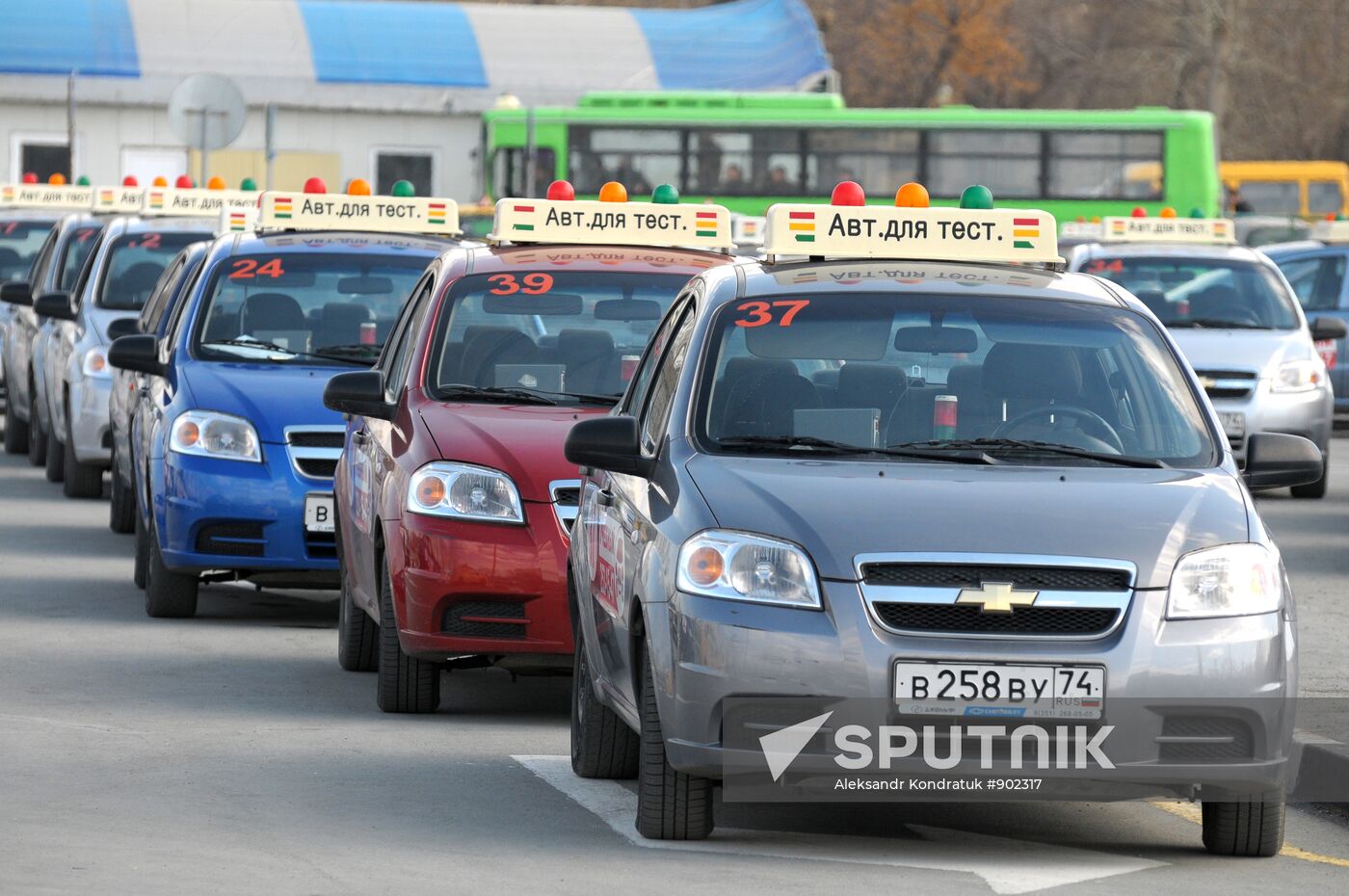 Driving lessons at automated autodrome, Chelyabinsk