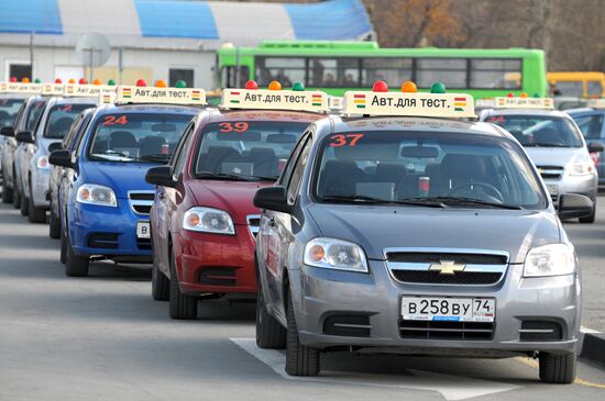 Driving lessons at automated autodrome, Chelyabinsk