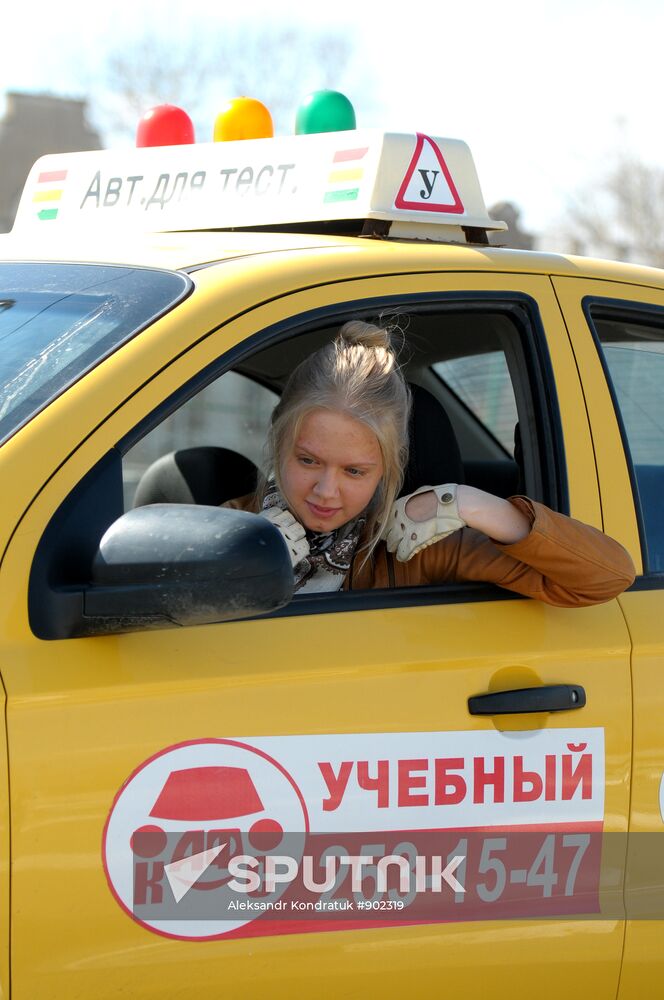 Driving lessons at automated autodrome, Chelyabinsk