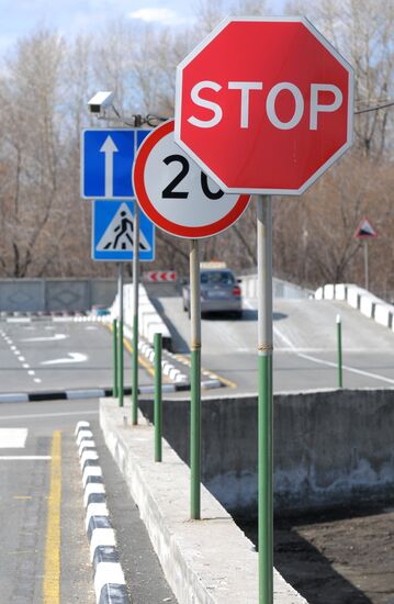 Driving lessons at automated autodrome, Chelyabinsk