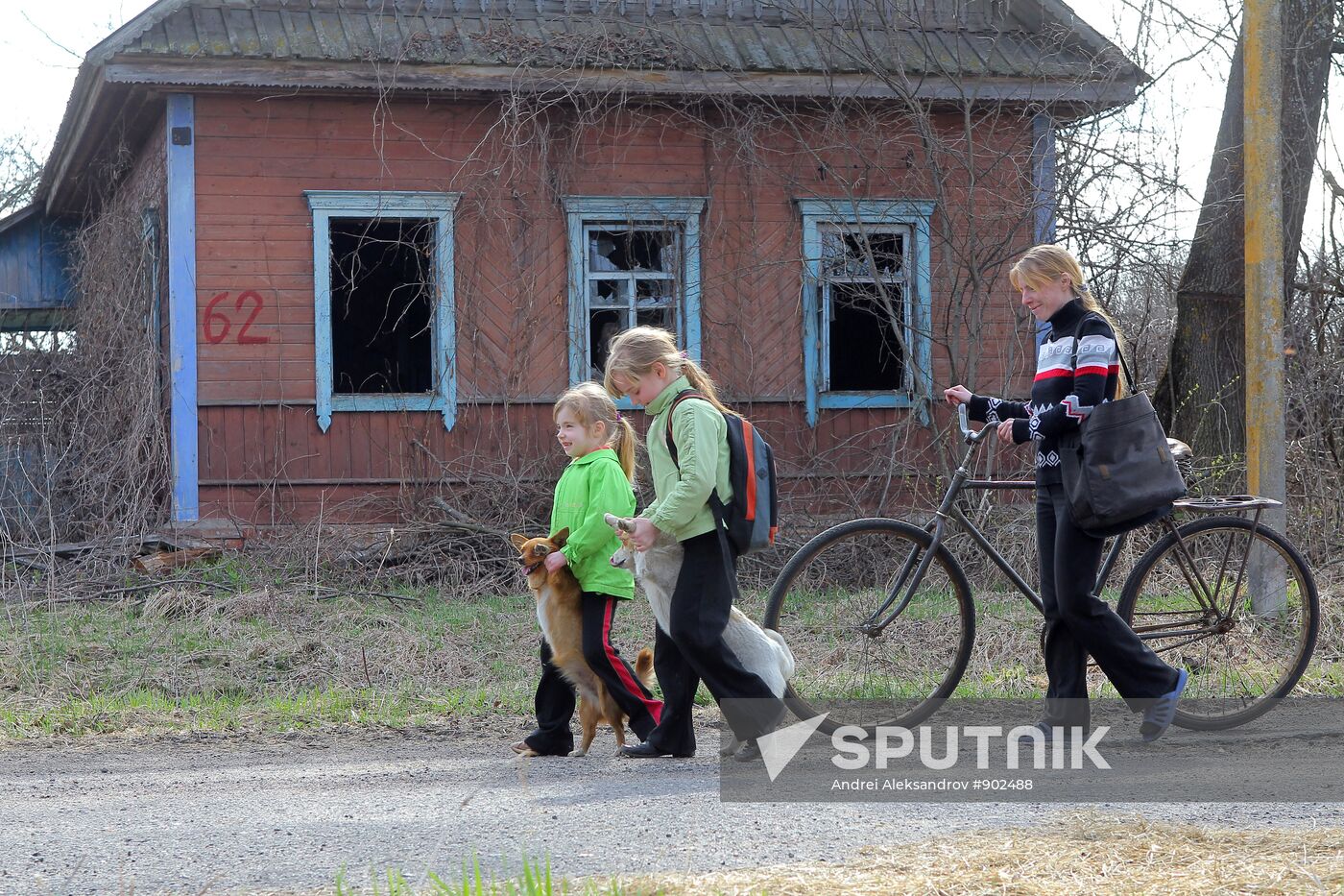Exclusion Zone of Chernobyl NPP