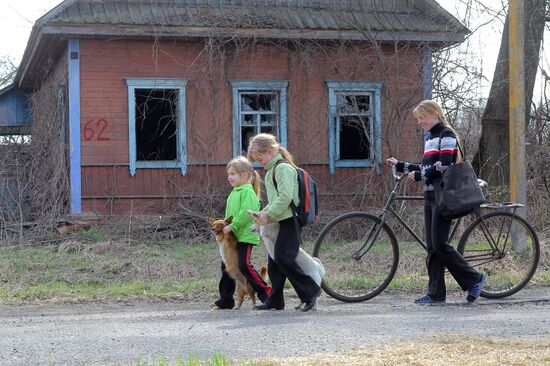 Exclusion Zone of Chernobyl NPP