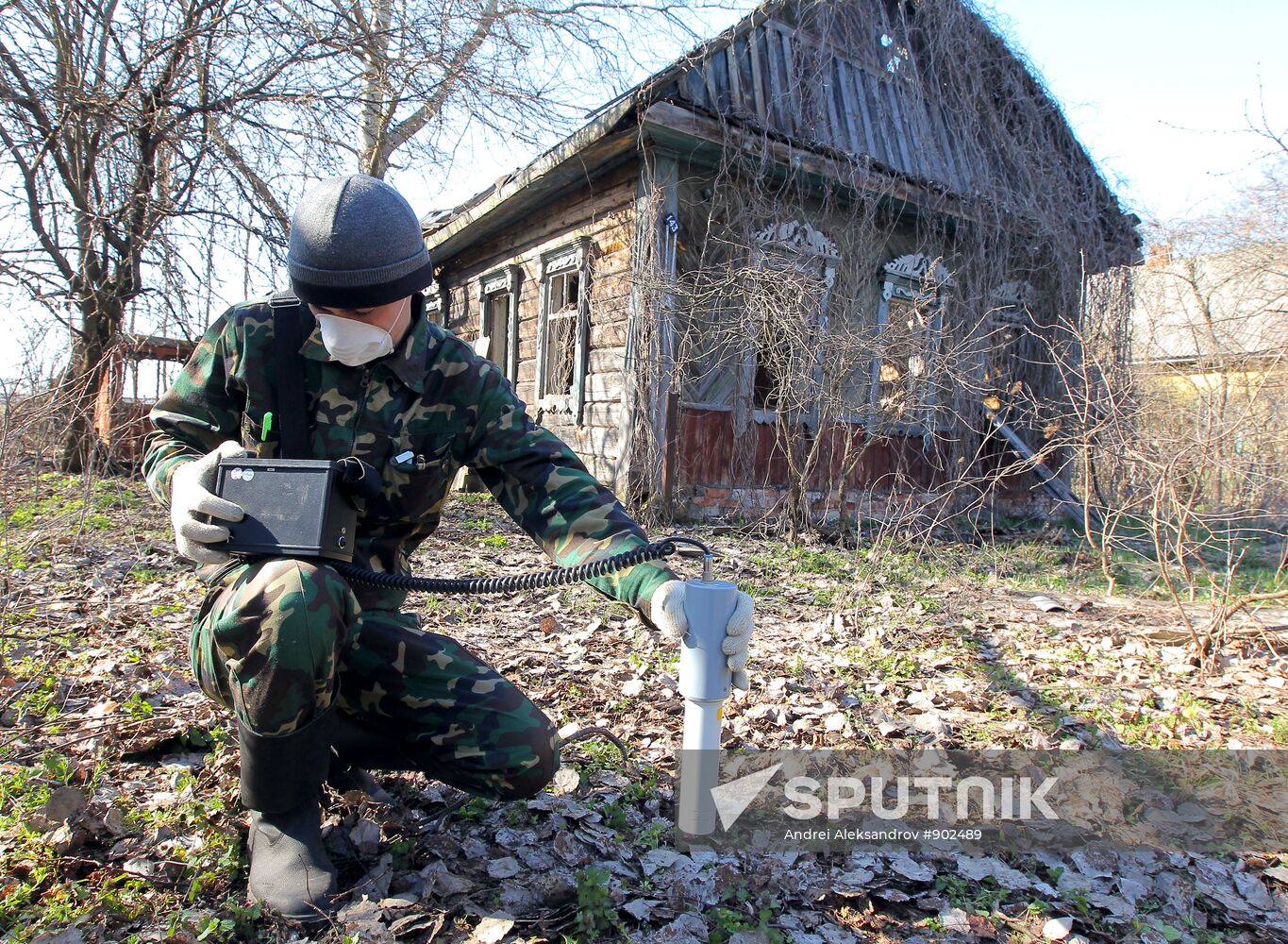 Exclusion Zone of Chernobyl NPP