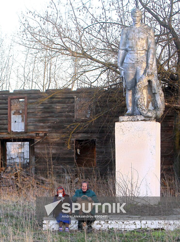 Exclusion Zone of Chernobyl NPP