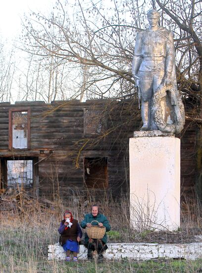 Exclusion Zone of Chernobyl NPP