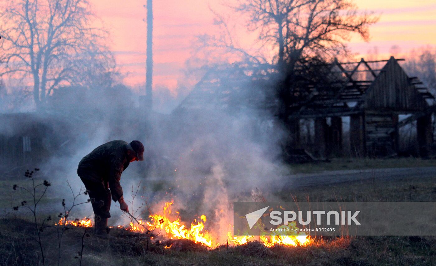 Exclusion Zone of Chernobyl NPP