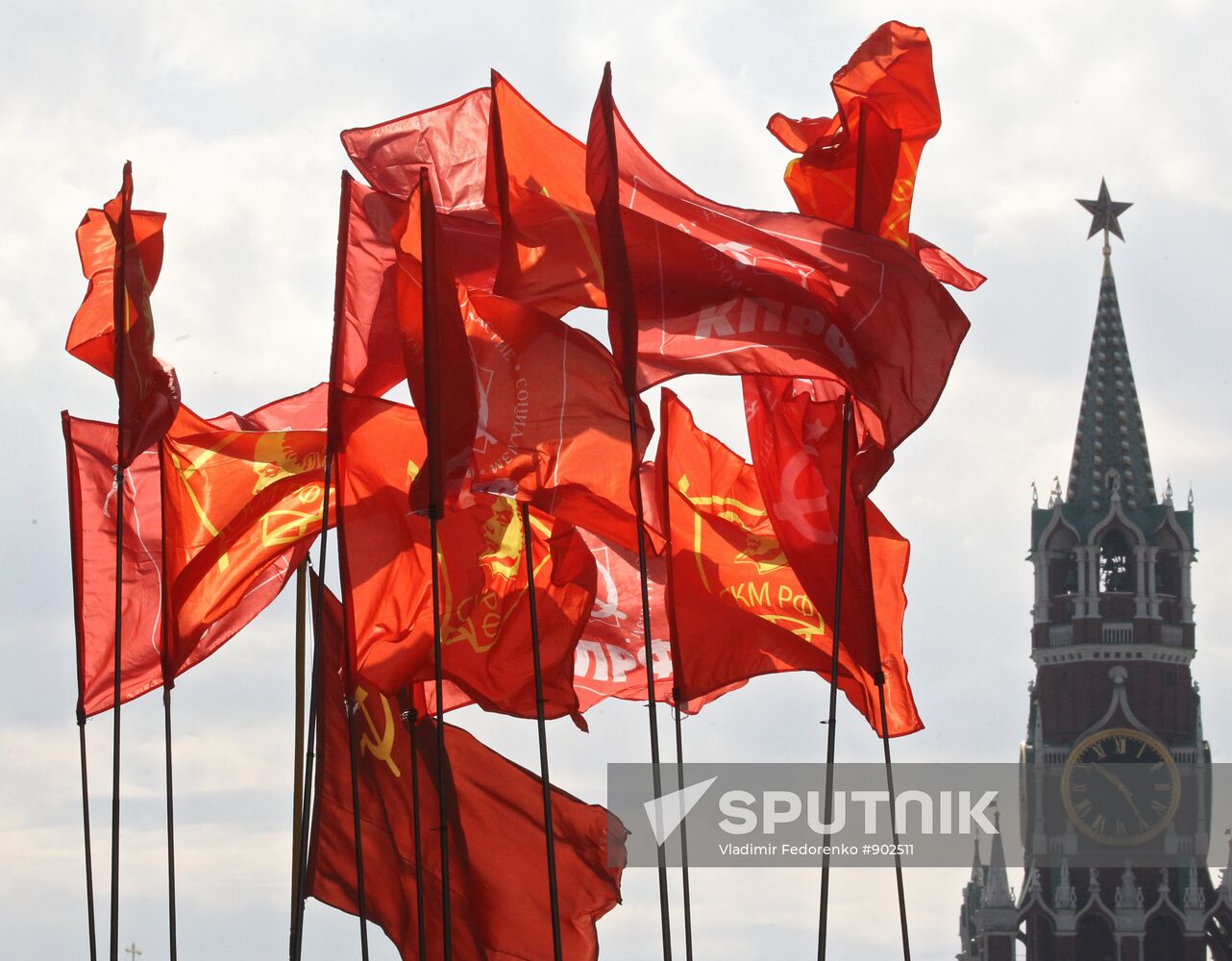 Flags of Russian Comminst Party and Communist Youth