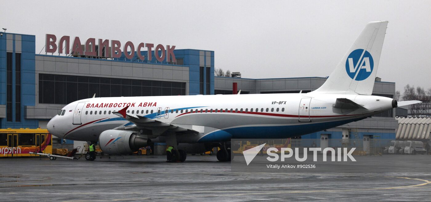 Work at Vladivostok International Airport