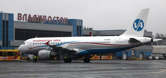 Work at Vladivostok International Airport