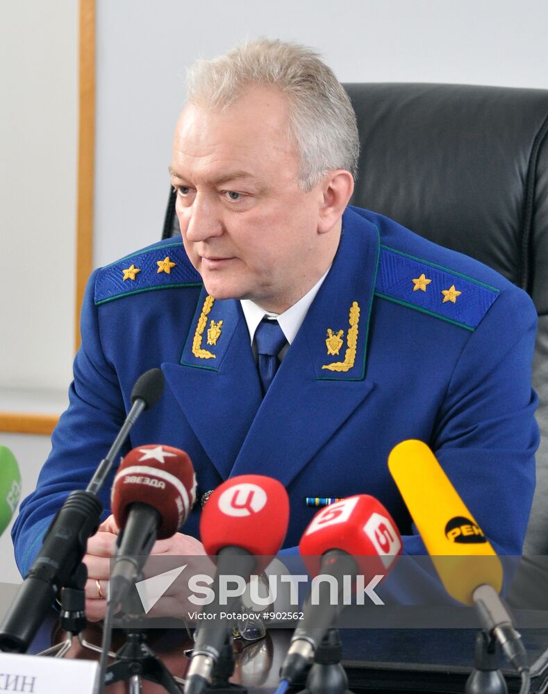 Alexander Anikin