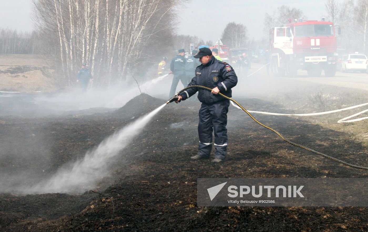 Training for fighting forest fires near Moscow