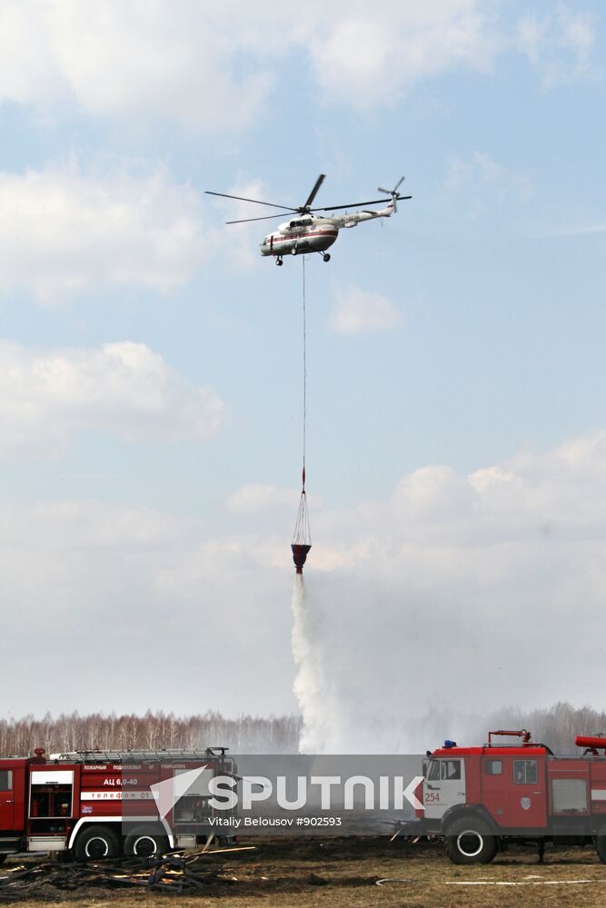 Training for putting out forest fires near Moscow