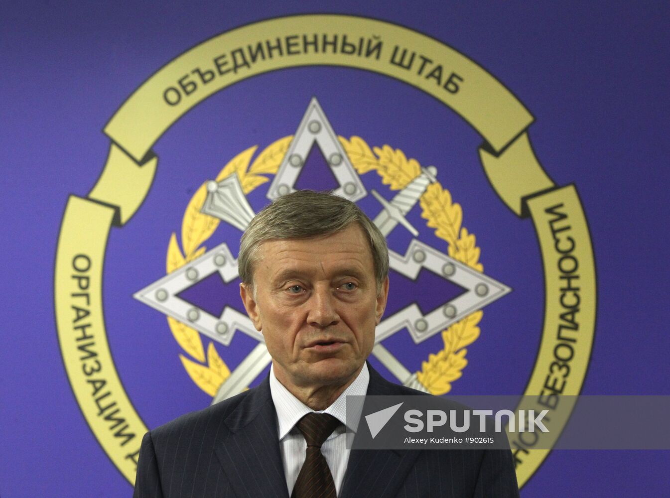 Nikolai Bordyuzha meets with Ban Ki-Moon