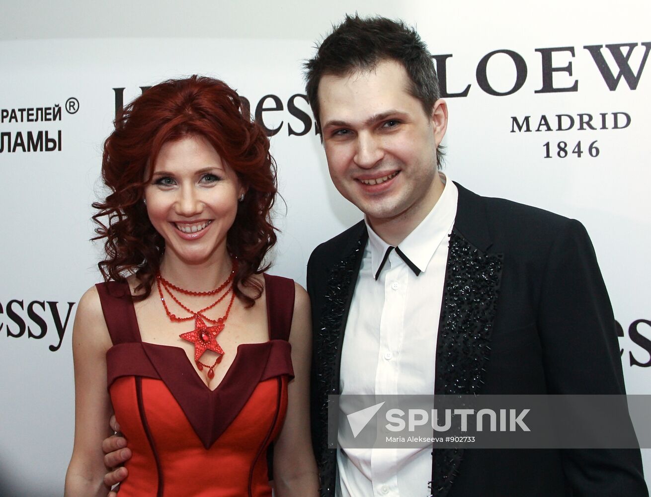 Anna Chapman and Vlad Skandalli