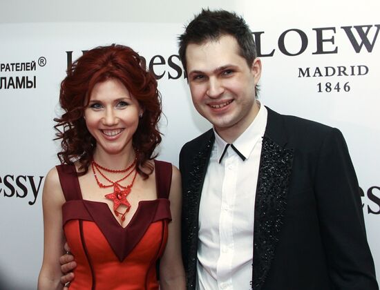 Anna Chapman and Vlad Skandalli