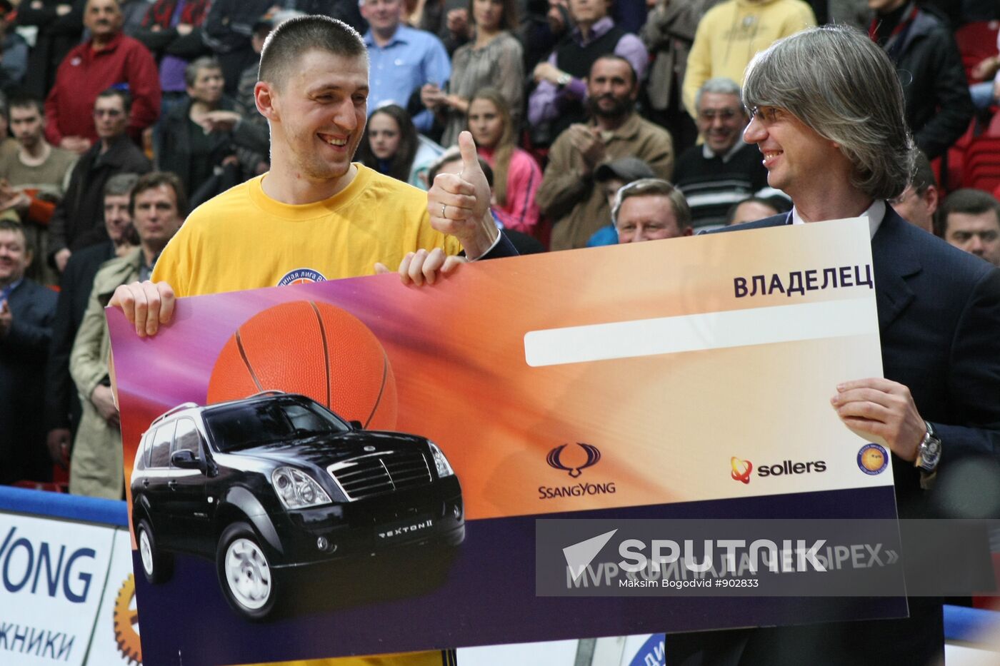 Khimki Moscow Region wins VTB United Basketball League title