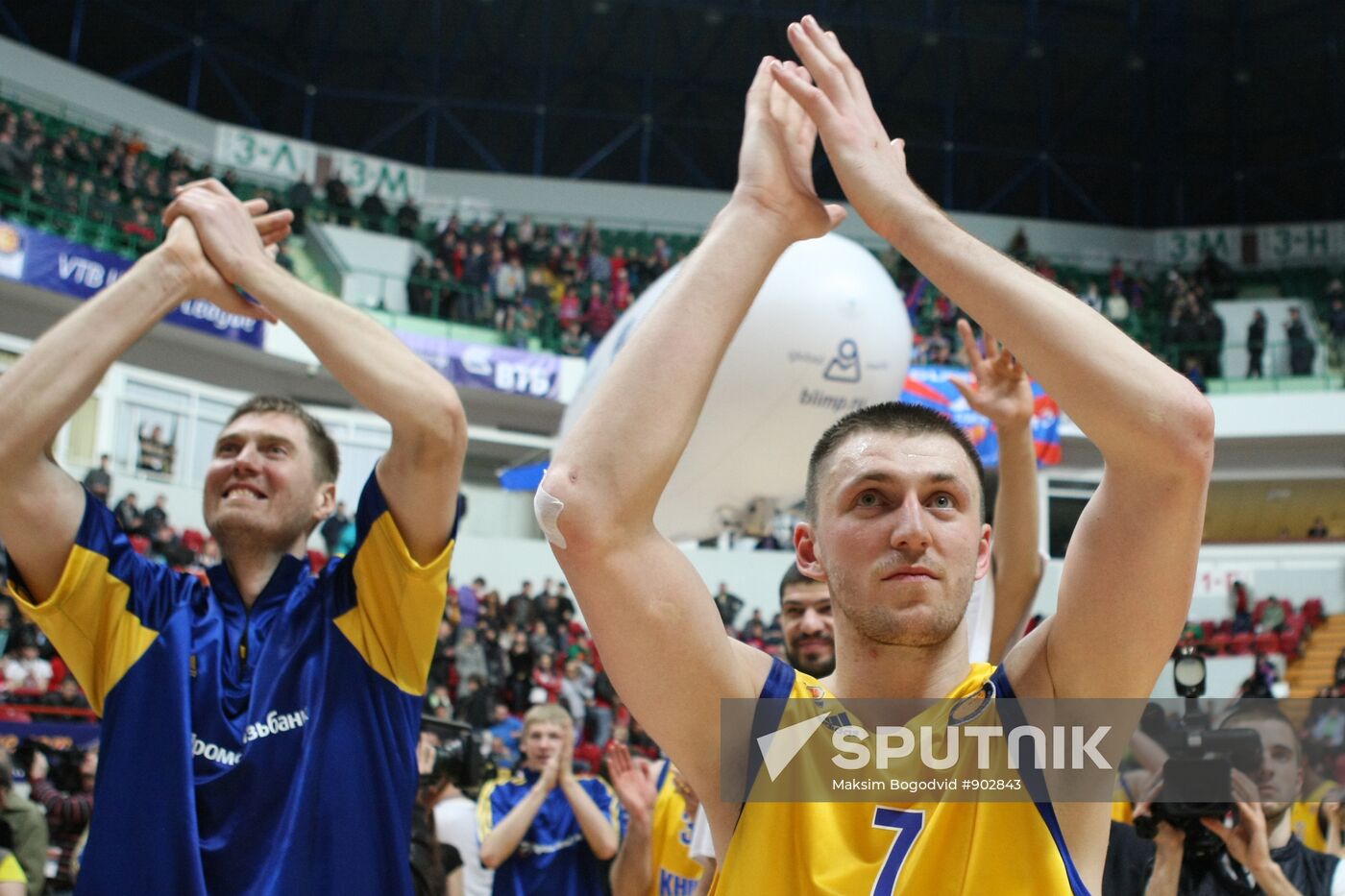 Basketball players with "Khimok" win United League VTB