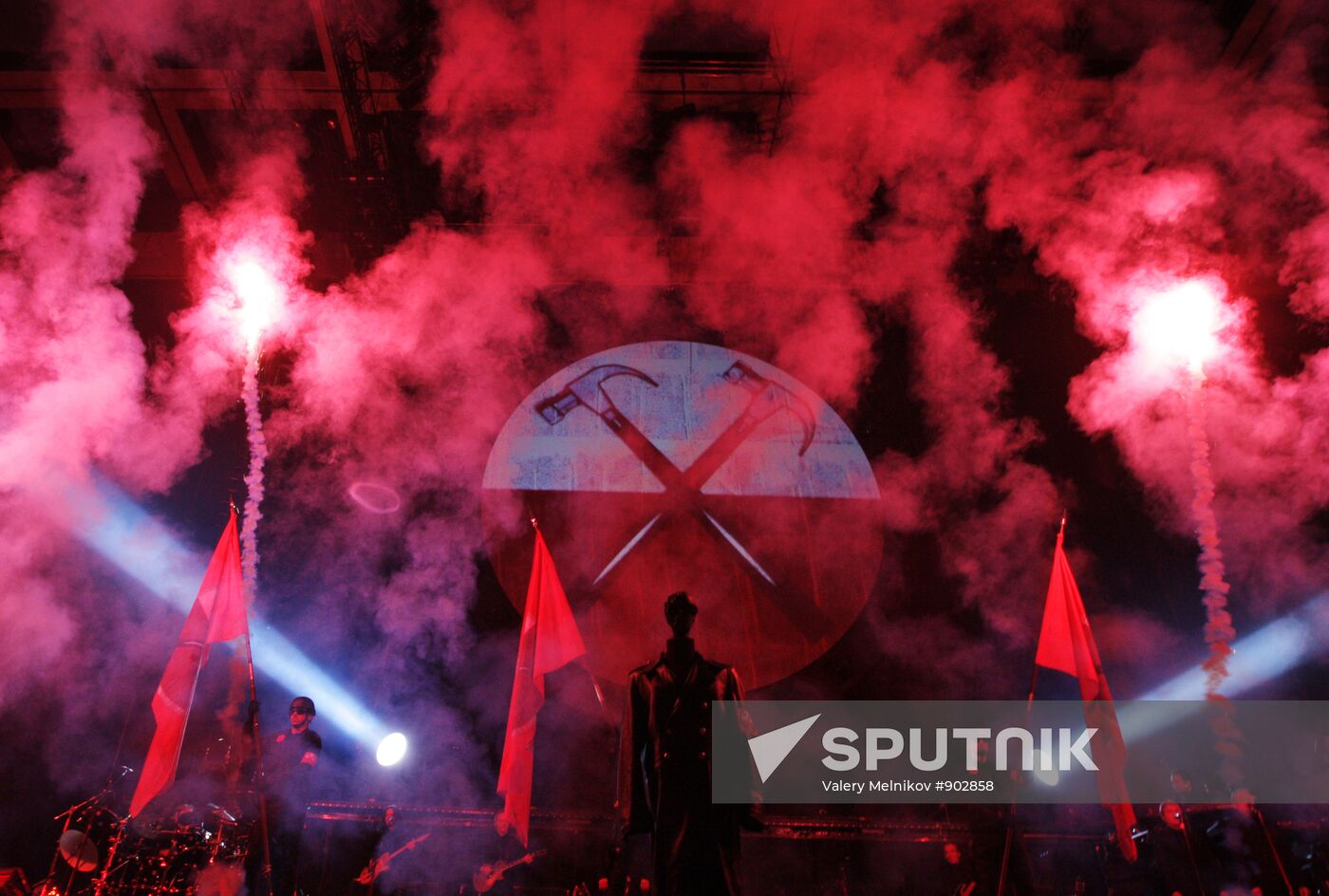Concert by Pink Floyd's founding member Roger Waters