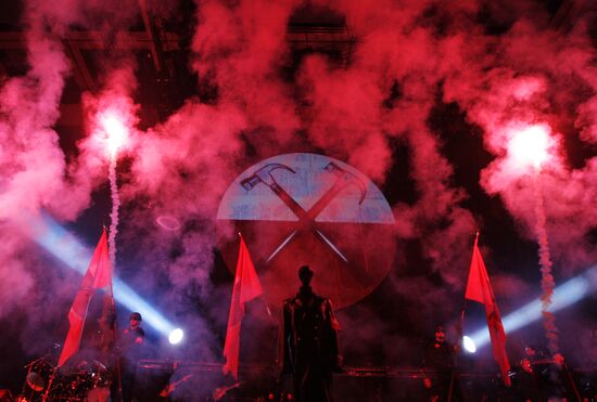 Concert by Pink Floyd's founding member Roger Waters
