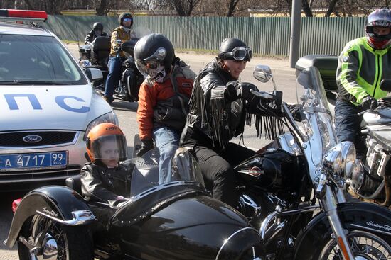 Opening of bike season in Moscow