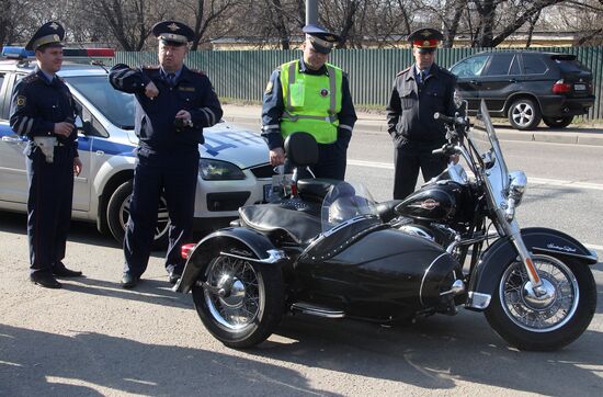 Opening of bike season in Moscow
