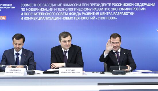 Dmitry Medvedev at meeting of economy modernization committee