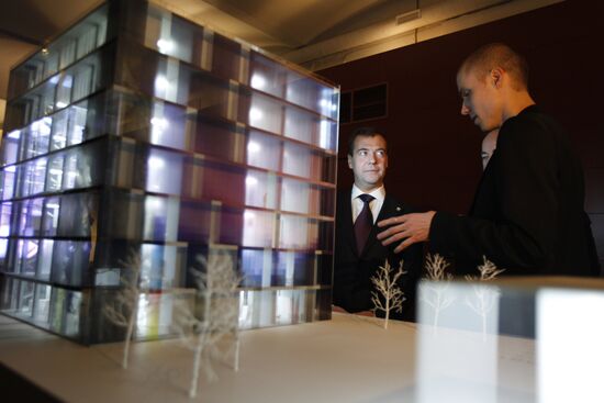 Dmitry Medvedev at meeting of economy modernization committee