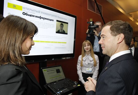 Dmitry Medvedev at meeting of economy modernization committee