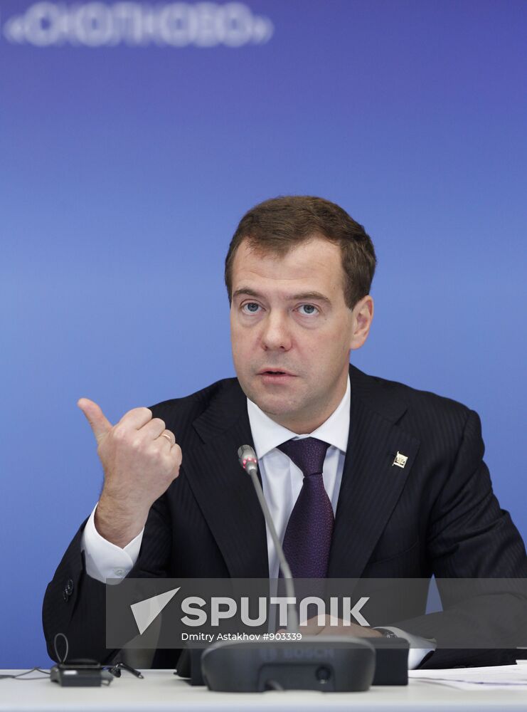 Dmitry Medvedev at meeting of economy modernization committee