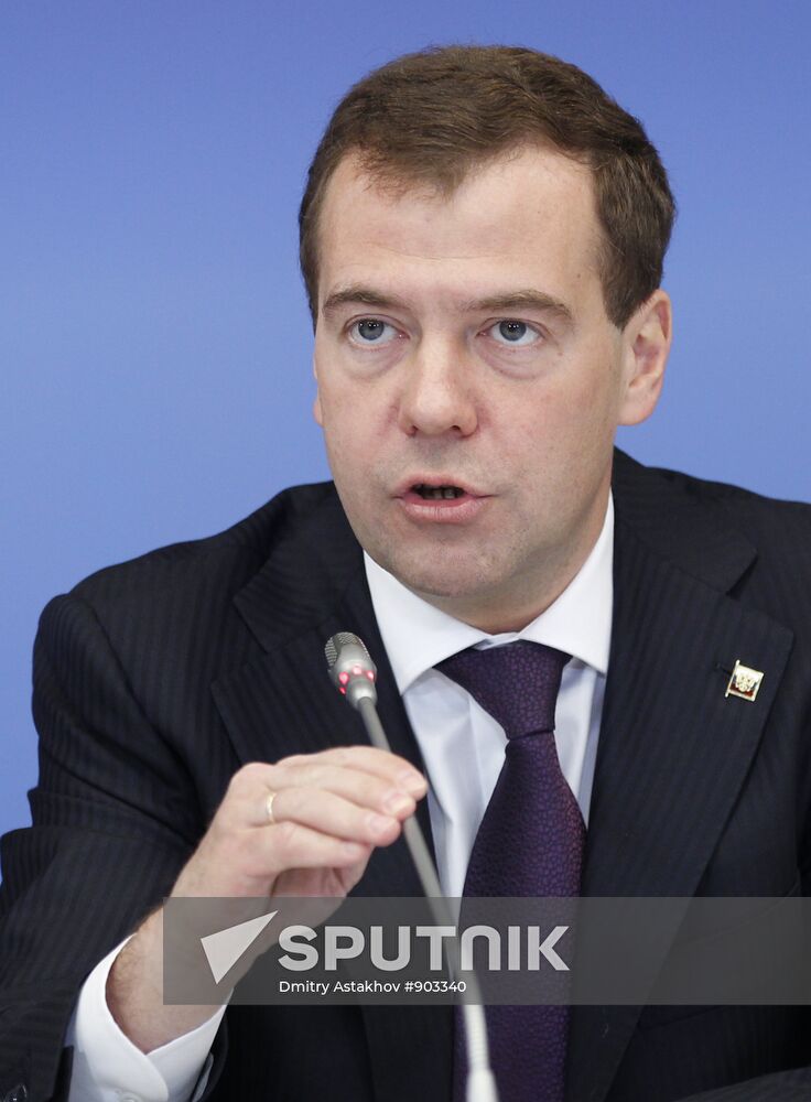 Dmitry Medvedev at meeting of economy modernization committee