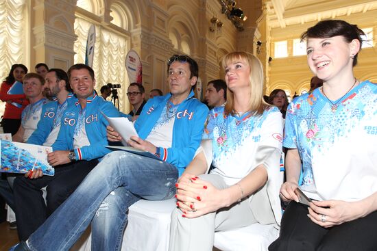 Presentation of branding for Olympic Games in Sochi
