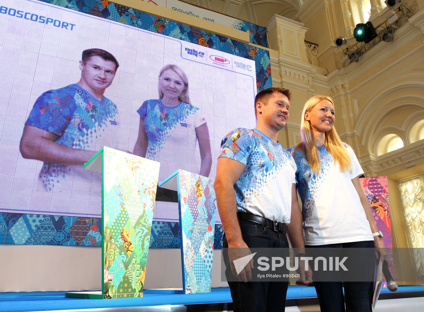 Alexei Nemov and Yulia Bordovskikh