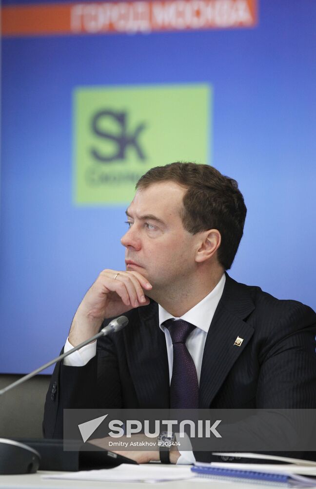 D. Medvedev chairs meeting of commission to modernize economy