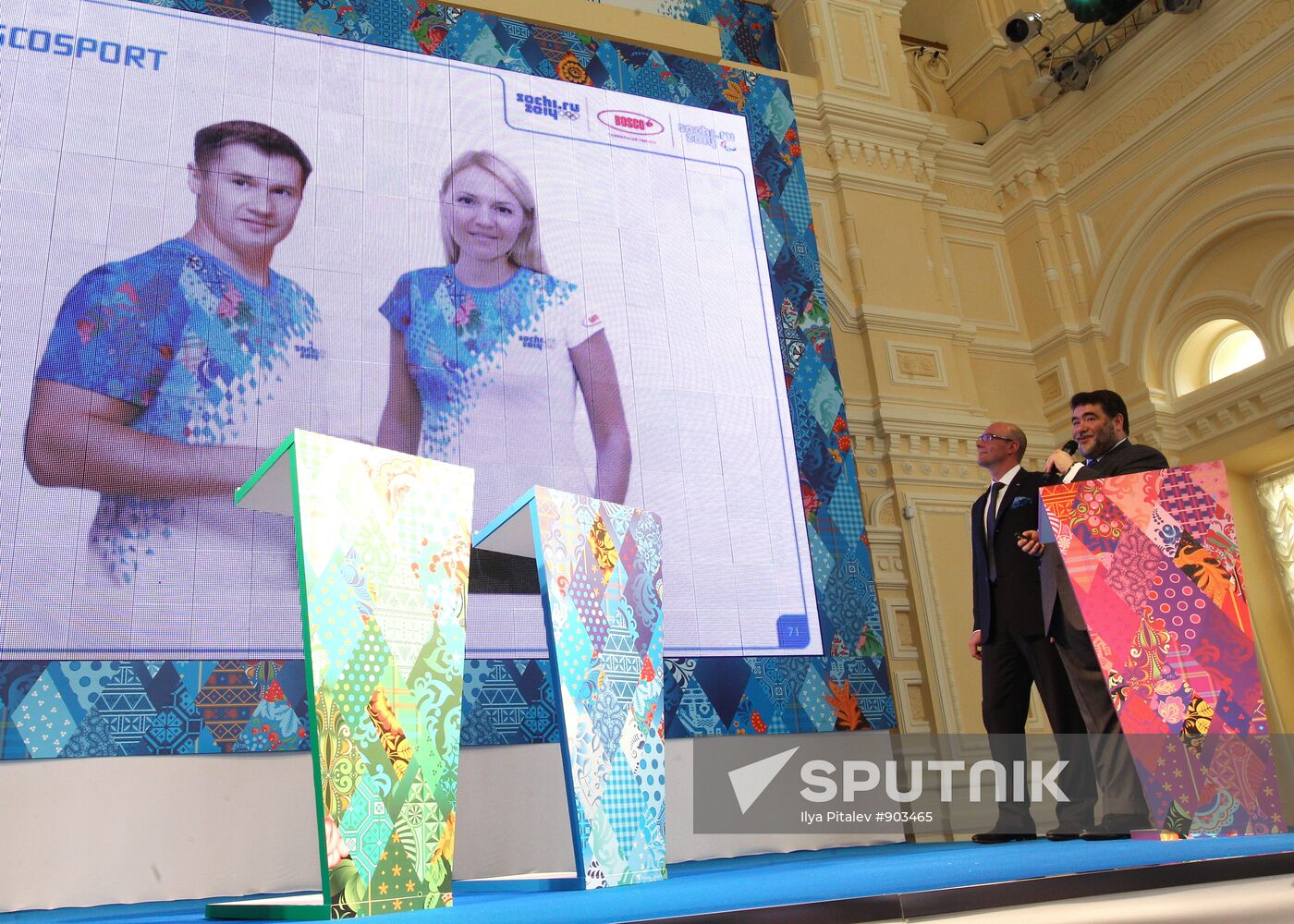 Mikhail Kusnirovich and Dmitry Chernyshenko