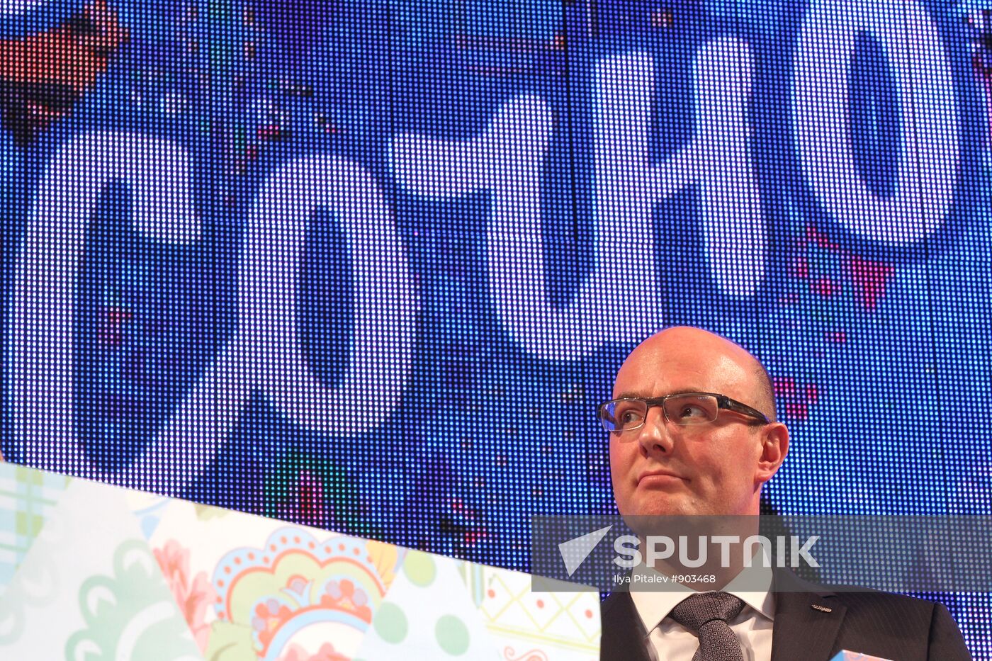 Dmitry Chernyshenko