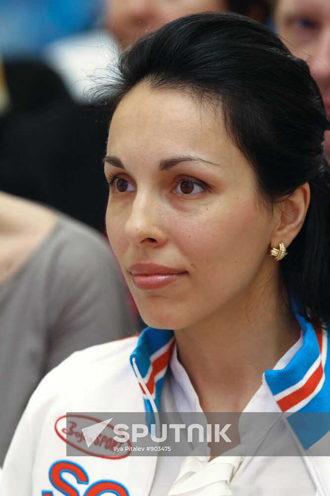 Sofia Trotsenko