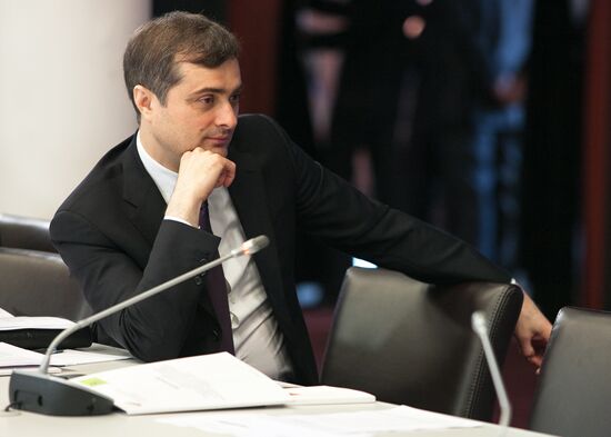 Vladislav Surkov