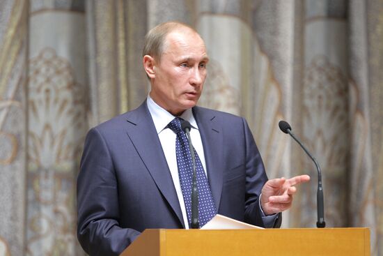 Vladimir Putin takes part in Ministry of Finance Board and MER