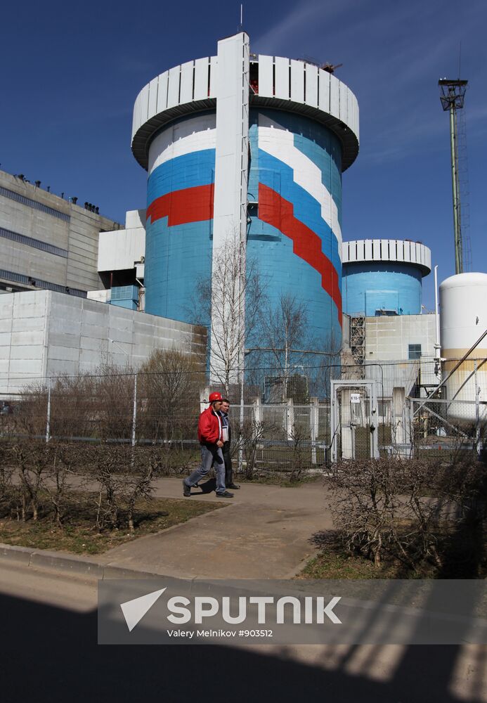 Work of Kalinin NPP