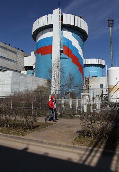 Work of Kalinin NPP
