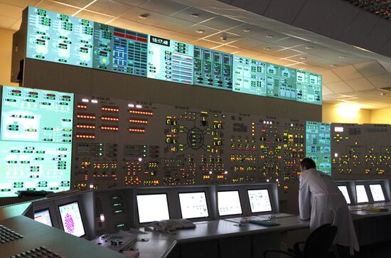 Work of Kalinin NPP