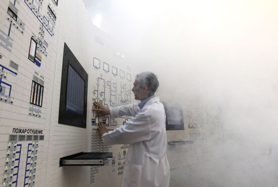Work of Kalinin NPP
