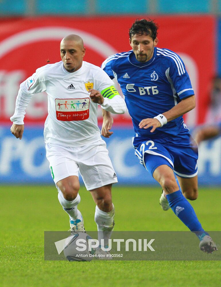 Football. Russian Premier League. Dynamo vs. Anzhi