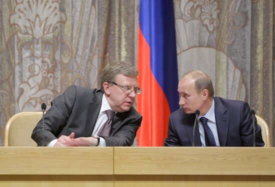 Vladimir Putin takes part in Ministry of Finance Board and MER