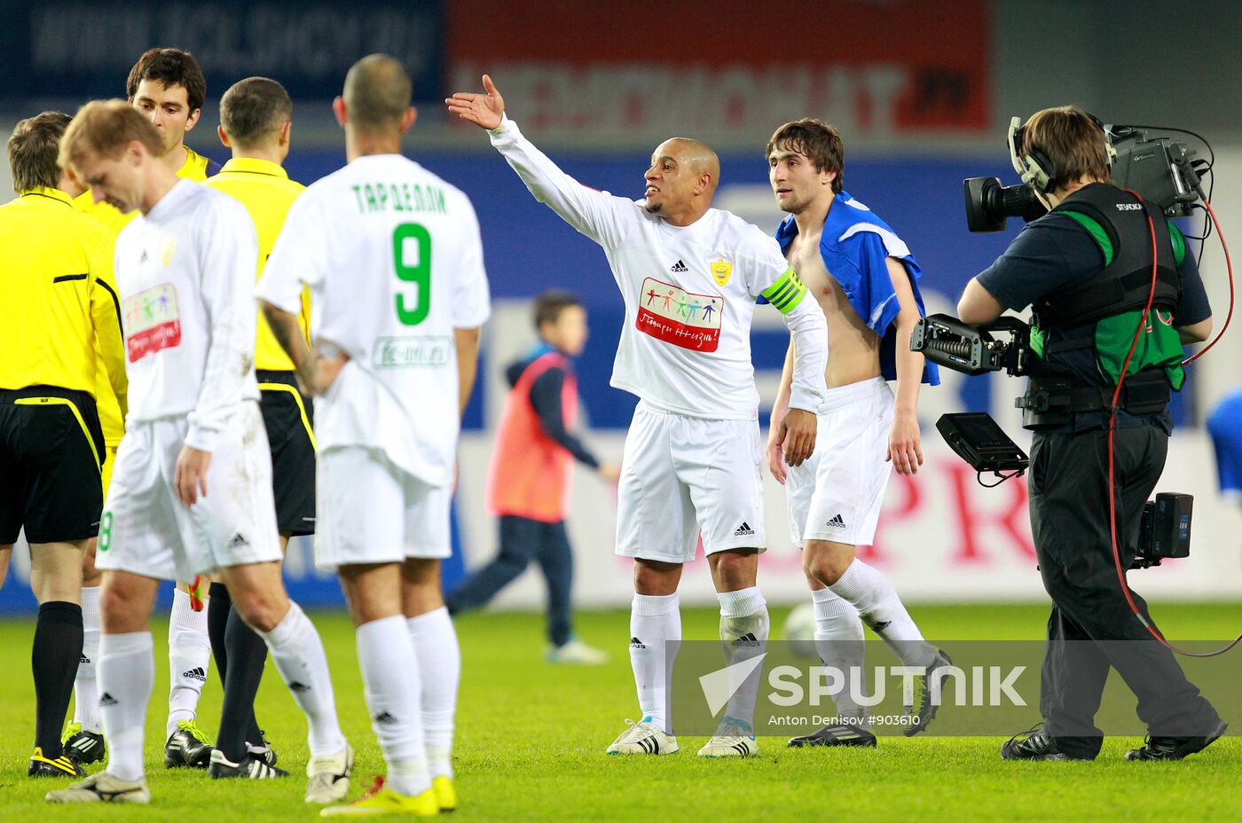 Football. Russian Premier League. Dynamo vs. Anzhi