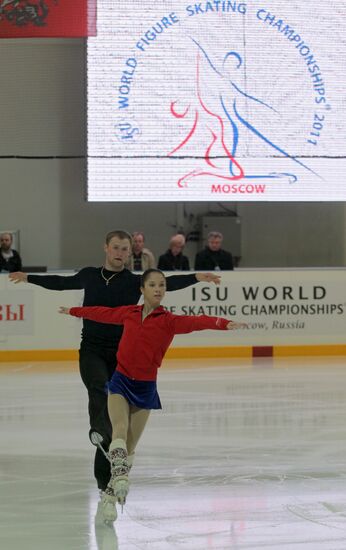 Vera Bazarova and Yuri Larionov