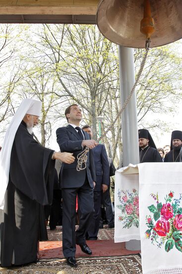 Dmitry Medvedev takes part in memorial ceremonies